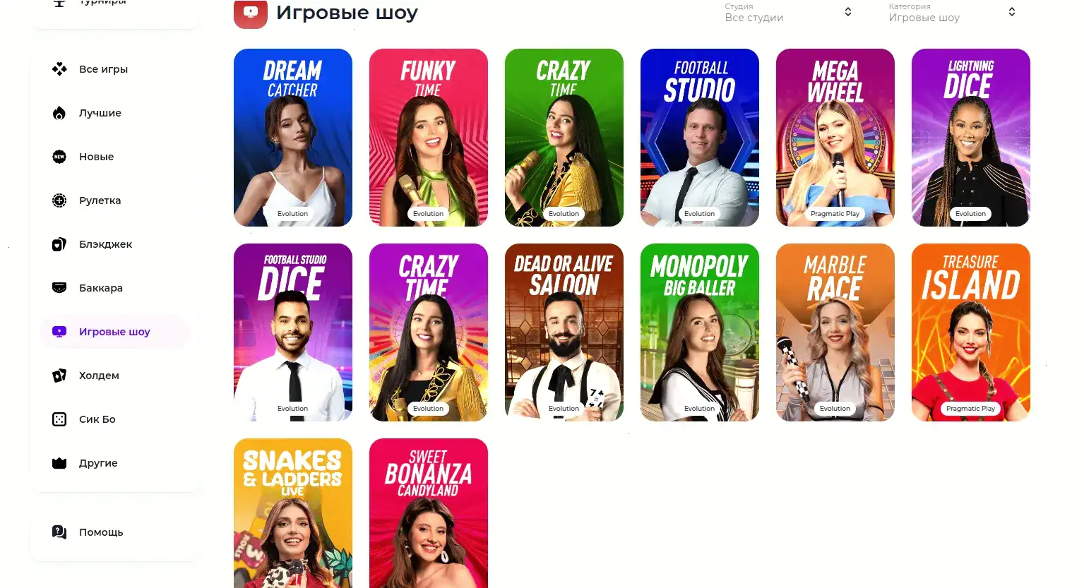 Мобильное приложение Sykaaa